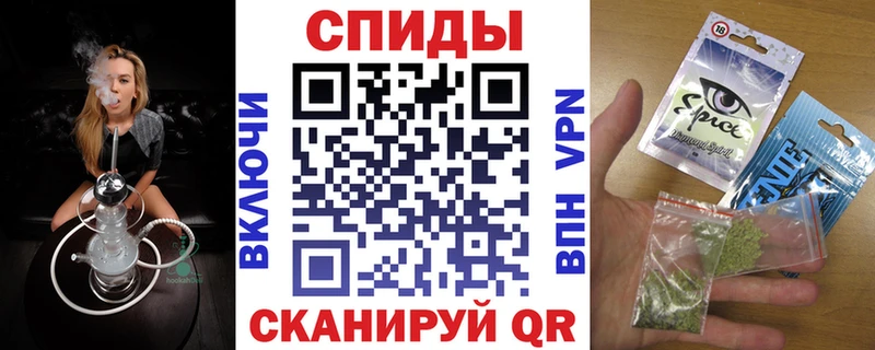 БУТИРАТ BDO 33%  Ува 