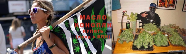 ECSTASY Володарск