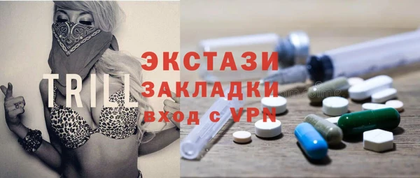 jwh Волоколамск