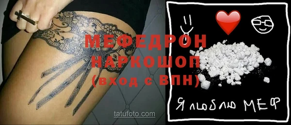 марки lsd Верхний Тагил