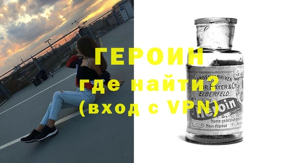 скорость mdpv Волосово