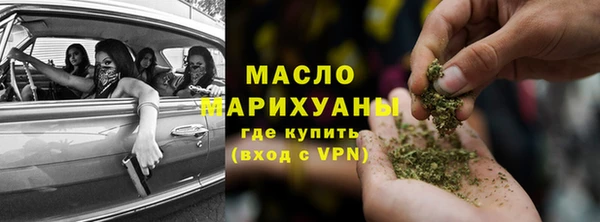 скорость mdpv Волосово