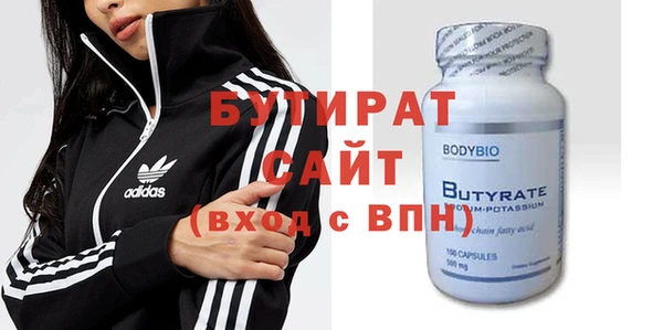 скорость mdpv Волосово