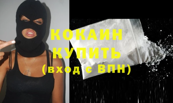 эйфоретик Верхнеуральск