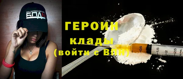 скорость mdpv Волосово