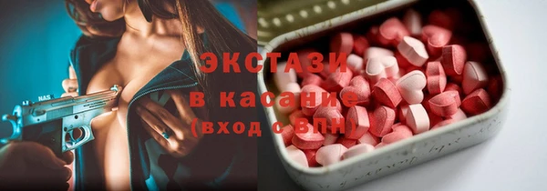 jwh Волоколамск