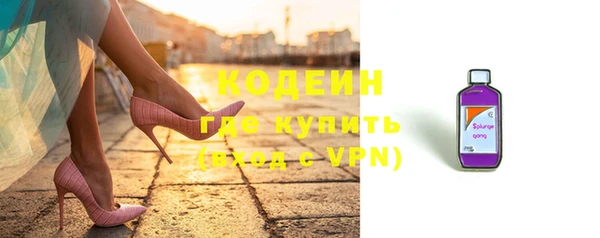 jwh Волоколамск