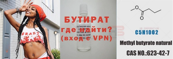 скорость mdpv Волосово