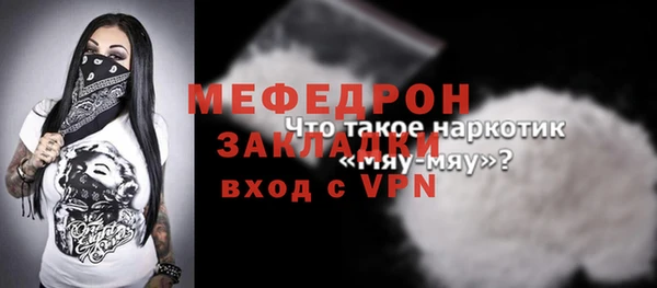 марки lsd Верхний Тагил