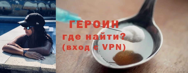 ECSTASY Володарск