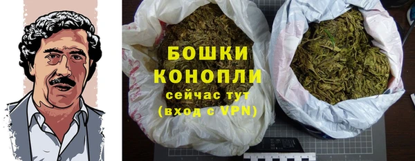 скорость mdpv Волосово