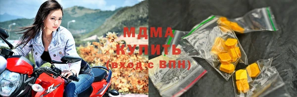 марки lsd Верхний Тагил