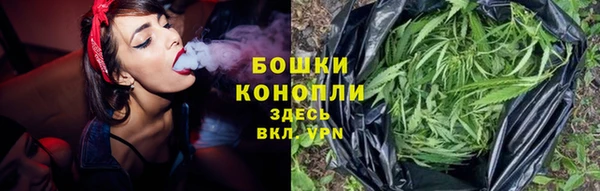 ECSTASY Володарск
