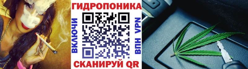 Бошки марихуана тримм  что такое   Ува 